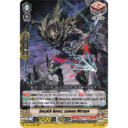 Vanguard_TCG_card_V-SS07_035EN_RRR_Stealth_Beast_Leaves_Mirage_CLAN_SELECTION_PLUS_Vol.1