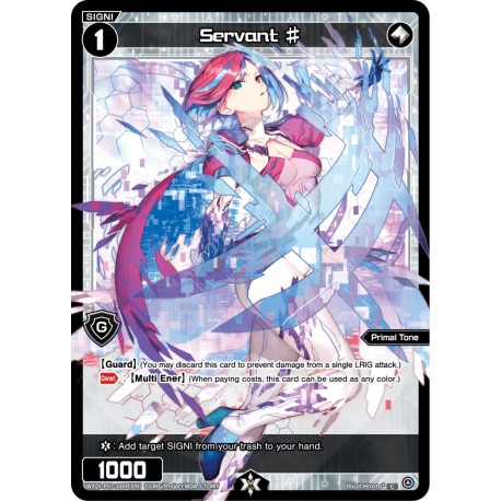 WXDi-P07-100P[EN] C(P) Servant ♯WXDi-P07-100P[EN] Wixoss
