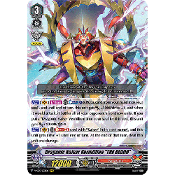 Vanguard_TCG_card_V-SS07_036EN_RRR_Dragonic_Kaiser_Vermillion_THE_BLOOD_CLAN_SELECTION_PLUS_Vol.1
