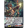 Vanguard_TCG_card_V-SS07_037EN_RRR_Spark_Arrow_Dragon_CLAN_SELECTION_PLUS_Vol.1