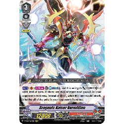 Vanguard_TCG_card_V-SS07_039EN_RRR_Dragonic_Kaiser_Vermillion_CLAN_SELECTION_PLUS_Vol.1