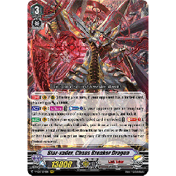 Vanguard_TCG_card_V-SS07_043EN_RRR_Star-vader_Chaos_Breaker_Dragon_CLAN_SELECTION_PLUS_Vol.1