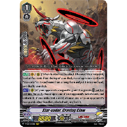 Vanguard_TCG_card_V-SS07_045EN_RRR_Star-vader_Craving_Claw_CLAN_SELECTION_PLUS_Vol.1
