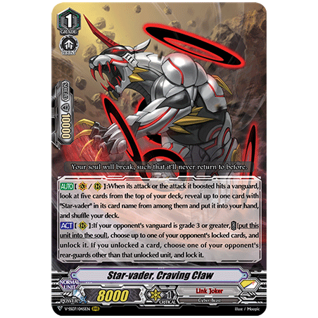 Vanguard_TCG_card_V-SS07_045EN_RRR_Star-vader_Craving_Claw_CLAN_SELECTION_PLUS_Vol.1