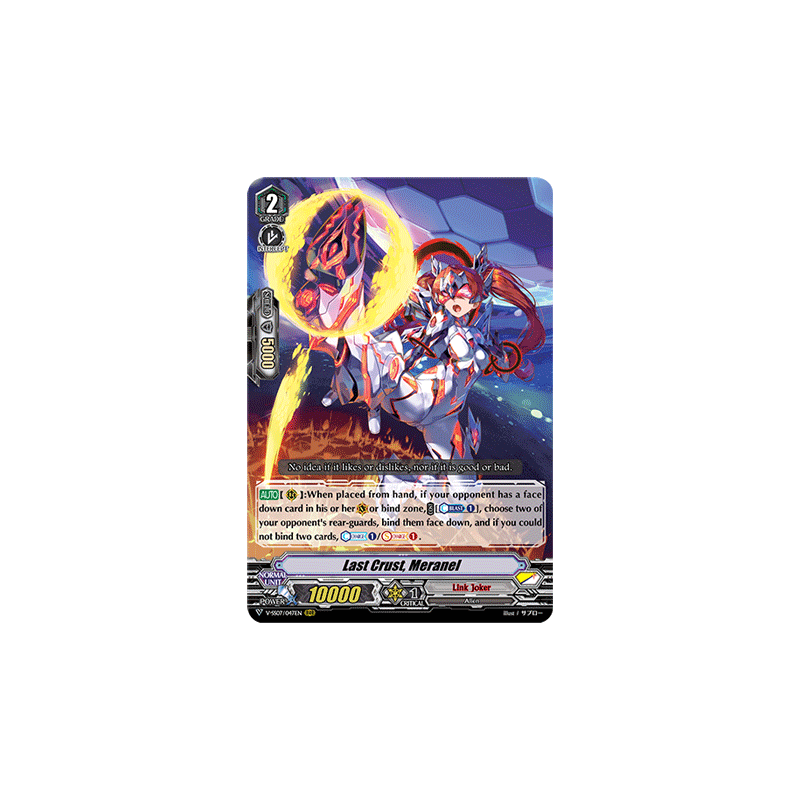 Vanguard_TCG_card_V-SS07_047EN_RRR_Last_Crust_Meranel_CLAN_SELECTION_PLUS_Vol.1
