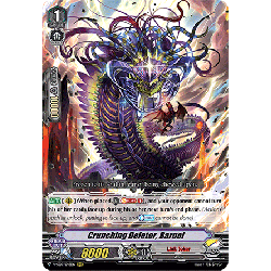 Vanguard_TCG_card_V-SS07_048EN_RRR_Crunching_Deletor_Baruol_CLAN_SELECTION_PLUS_Vol.1