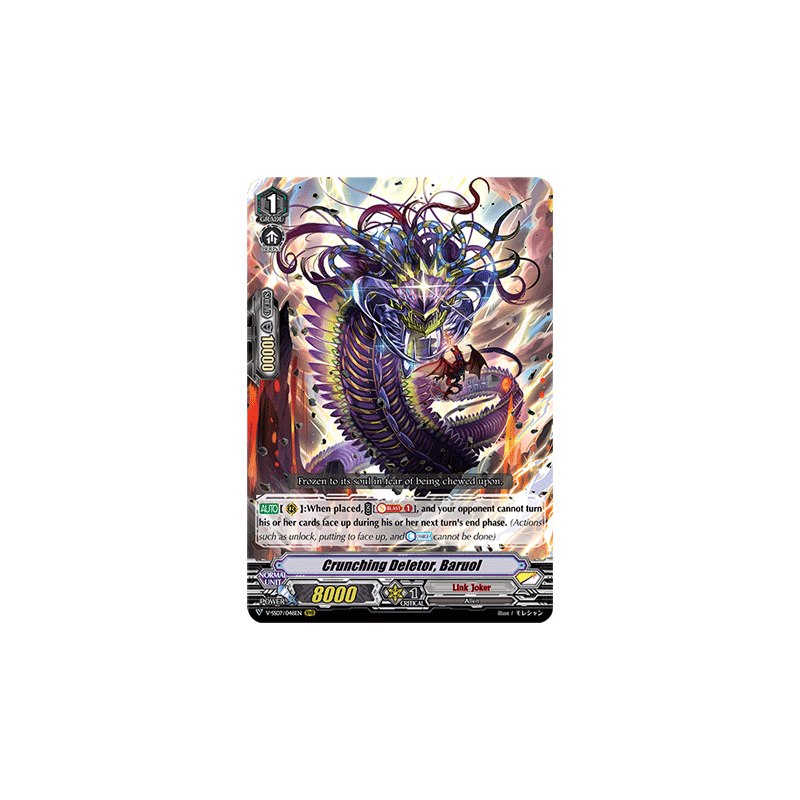 Vanguard_TCG_card_V-SS07_048EN_RRR_Crunching_Deletor_Baruol_CLAN_SELECTION_PLUS_Vol.1