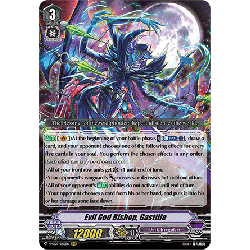 Vanguard_TCG_card_V-SS07_050EN_RRR_Evil_God_Bishop_Gastille_CLAN_SELECTION_PLUS_Vol.1