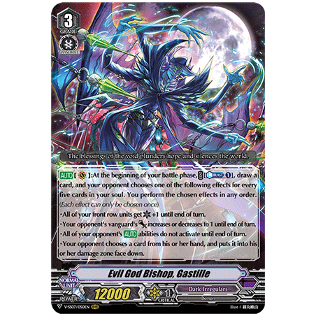 Vanguard_TCG_card_V-SS07_050EN_RRR_Evil_God_Bishop_Gastille_CLAN_SELECTION_PLUS_Vol.1