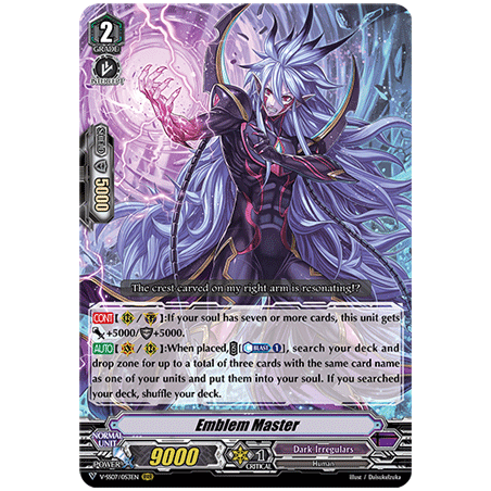 Vanguard_TCG_card_V-SS07_053EN_RRR_Emblem_Master_CLAN_SELECTION_PLUS_Vol.1