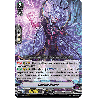 Vanguard_TCG_card_V-SS07_053EN_RRR_Emblem_Master_CLAN_SELECTION_PLUS_Vol.1