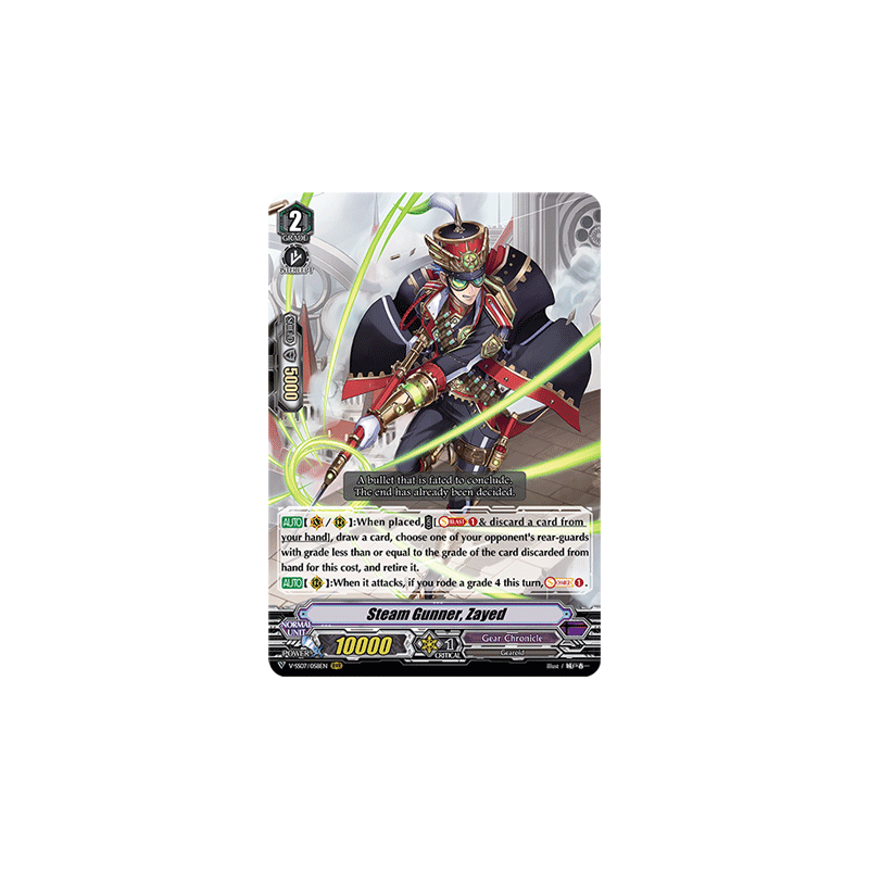 Vanguard_TCG_card_V-SS07_058EN_RRR_Steam_Gunner_Zayed_CLAN_SELECTION_PLUS_Vol.1
