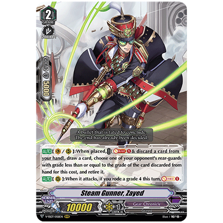 Vanguard_TCG_card_V-SS07_058EN_RRR_Steam_Gunner_Zayed_CLAN_SELECTION_PLUS_Vol.1