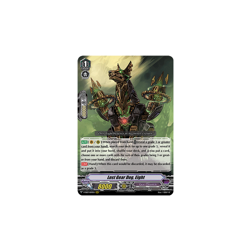 Vanguard_TCG_card_V-SS07_059EN_RRR_Lost_Gear_Dog_Eight_CLAN_SELECTION_PLUS_Vol.1