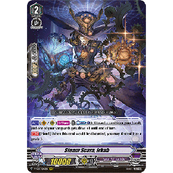 Vanguard_TCG_card_V-SS07_060EN_RRR_Steam_Scara_Irkab_CLAN_SELECTION_PLUS_Vol.1