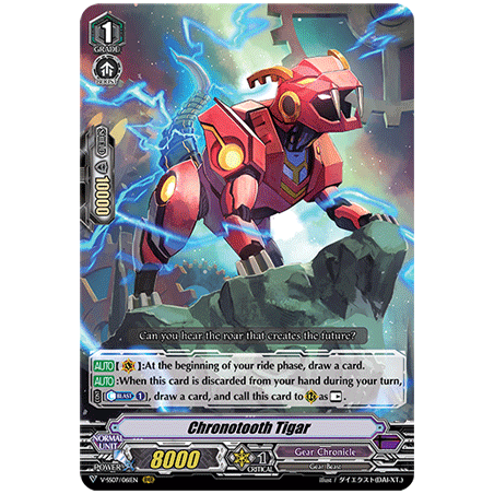 Vanguard_TCG_card_V-SS07_061EN_RRR_Chronotooth_Tigar_CLAN_SELECTION_PLUS_Vol.1