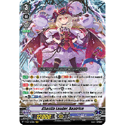 Vanguard_TCG_card_V-SS07_064EN_RRR_Ghostie_Leader_Beatrice_CLAN_SELECTION_PLUS_Vol.1