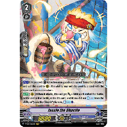 Vanguard_TCG_card_V-SS07_065EN_RRR_Jessie_the_Ghostie_CLAN_SELECTION_PLUS_Vol.1