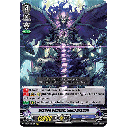 Vanguard_TCG_card_V-SS07_067EN_RRR_Dragon_Undead_Skull_Dragon_CLAN_SELECTION_PLUS_Vol.1