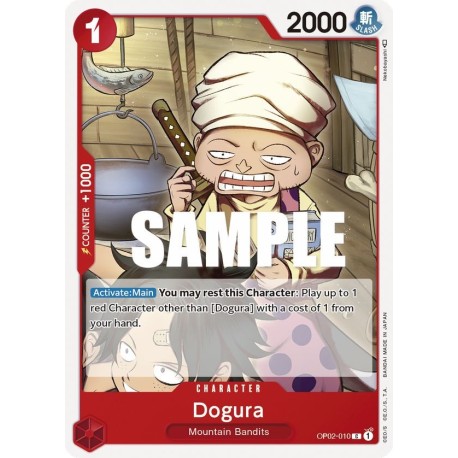 OP OP02-010 C Dogura OP02-010 One Piece