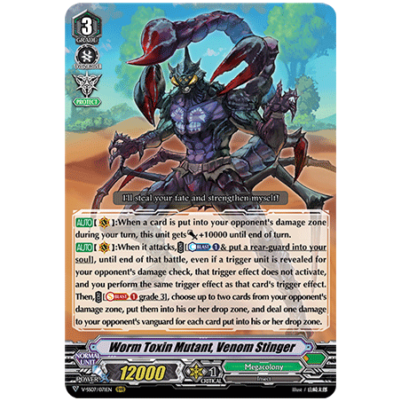 Vanguard_TCG_card_V-SS07_071EN_RRR_Worm_Toxin_Mutant_Venom_Stinger_CLAN_SELECTION_PLUS_Vol.1