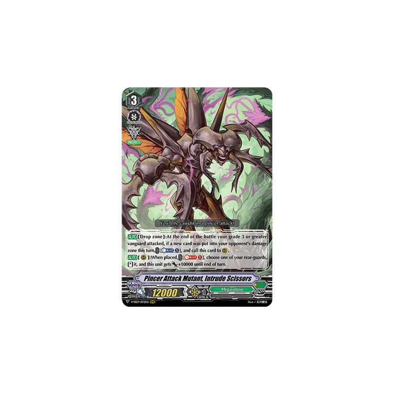 Vanguard_TCG_card_V-SS07_072EN_RRR_Pincer_Attack_Mutant_Intrude_Scissors_CLAN_SELECTION_PLUS_Vol.1