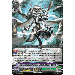 Vanguard_TCG_card_V-SS07_073EN_RRR_Mutant_Gentleman_High_Class_Moth_CLAN_SELECTION_PLUS_Vol.1