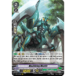 Vanguard_TCG_card_V-SS07_074EN_RRR_Machining_Mantis_CLAN_SELECTION_PLUS_Vol.1