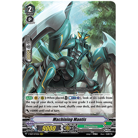 Vanguard_TCG_card_V-SS07_074EN_RRR_Machining_Mantis_CLAN_SELECTION_PLUS_Vol.1
