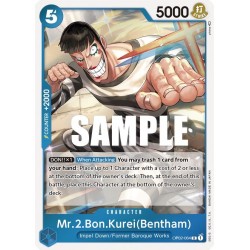 OP OP02-064 R Mr.2.Bon.Kurei(Bentham) OP02-064 One Piece