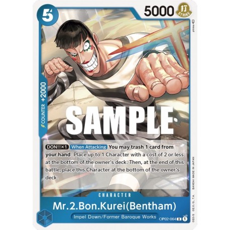 OP OP02-064 R Mr.2.Bon.Kurei(Bentham) OP02-064 One Piece