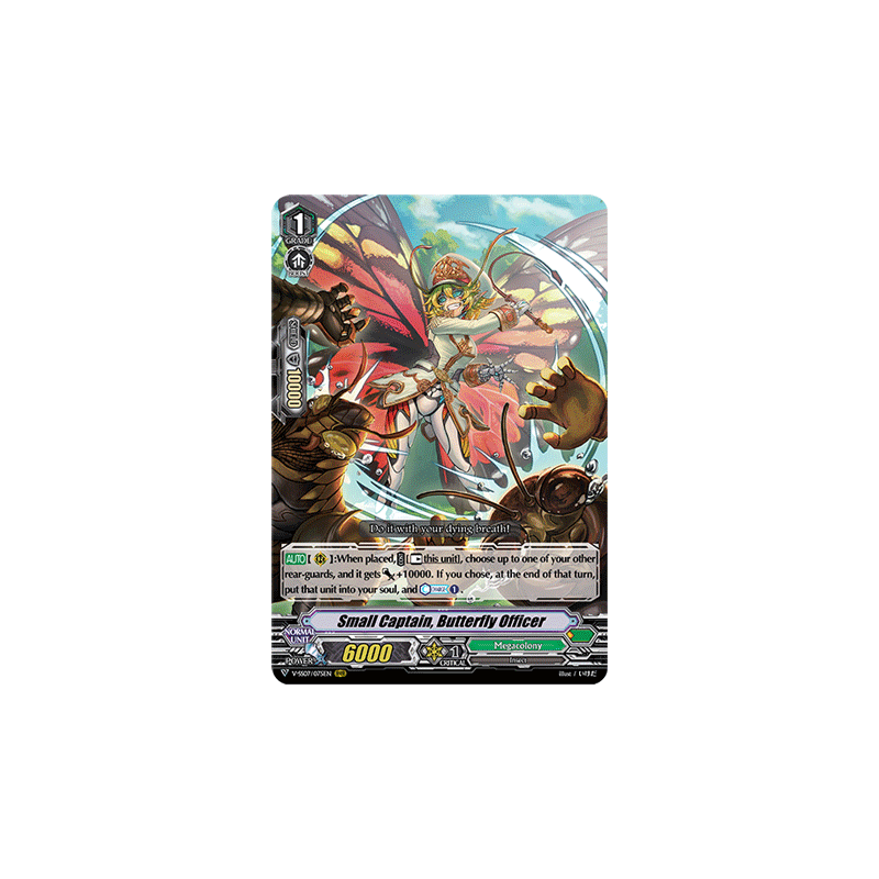 Vanguard_TCG_card_V-SS07_075EN_RRR_Small_Captain_Butterfly_Officer_CLAN_SELECTION_PLUS_Vol.1