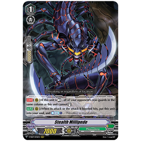 Vanguard_TCG_card_V-SS07_076EN_RRR_Stealth_Millipede_CLAN_SELECTION_PLUS_Vol.1