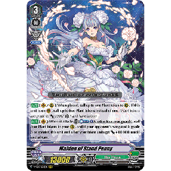Vanguard_TCG_card_V-SS07_078EN_RRR_Maiden_of_Stand_Peony_CLAN_SELECTION_PLUS_Vol.1