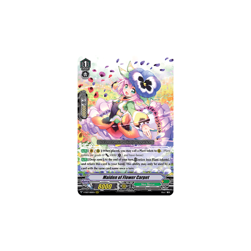 Vanguard_TCG_card_V-SS07_080EN_RRR_Maiden_of_Flower_Carpet_CLAN_SELECTION_PLUS_Vol.1