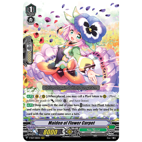 Vanguard_TCG_card_V-SS07_080EN_RRR_Maiden_of_Flower_Carpet_CLAN_SELECTION_PLUS_Vol.1