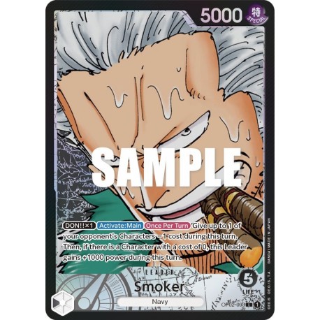 OP OP02-093 AA/L Smoker OP02-093 One Piece