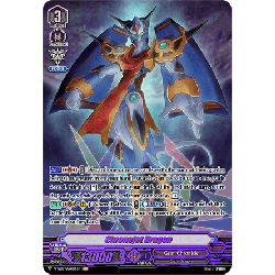 Vanguard_TCG_card_V-SS07_ASR01EN_ASR_Chronojet_Dragon_CLAN_SELECTION_PLUS_Vol.1
