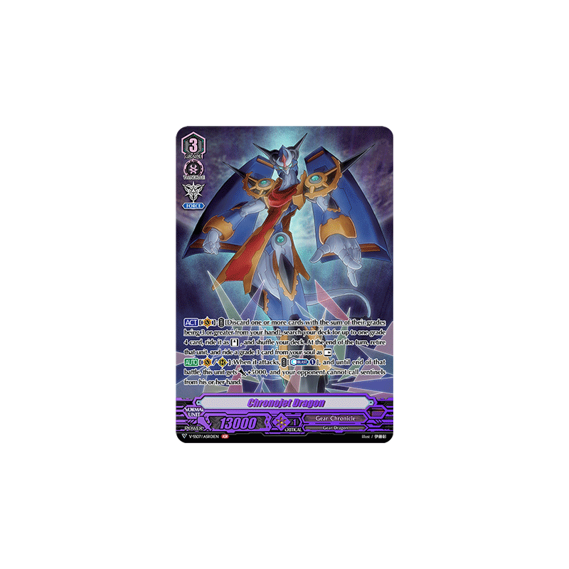 Vanguard_TCG_card_V-SS07_ASR01EN_ASR_Chronojet_Dragon_CLAN_SELECTION_PLUS_Vol.1