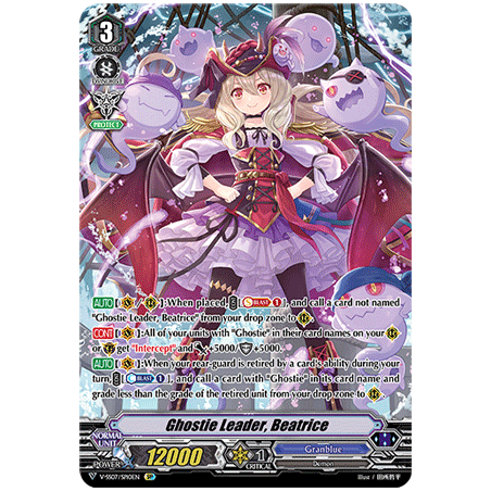 Vanguard_TCG_card_V-SS07_SP02EN_SP_Mesmerizing_Witch_Fianna_CLAN_SELECTION_PLUS_Vol.1