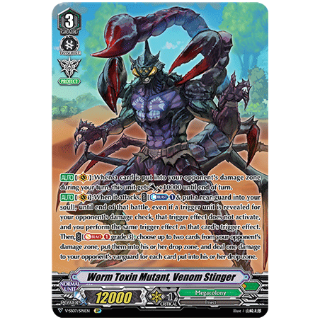Vanguard_TCG_card_V-SS07_SP03EN_SP_Spectral_Duke_Dragon_CLAN_SELECTION_PLUS_Vol.1