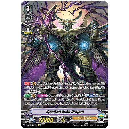 Vanguard_TCG_card_V-SS07_SP06EN_SP_Dragonic_Kaiser_Vermillion_THE_BLOOD_CLAN_SELECTION_PLUS_Vol.1