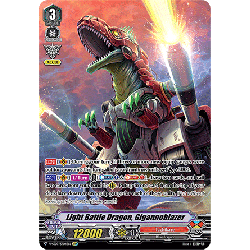Vanguard_TCG_card_V-SS07_SP07EN_SP_Star-vader_Chaos_Breaker_Dragon_CLAN_SELECTION_PLUS_Vol.1