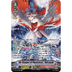 Vanguard_TCG_card_V-SS07_SP08EN_SP_Evil_God_Bishop_Gastille_CLAN_SELECTION_PLUS_Vol.1
