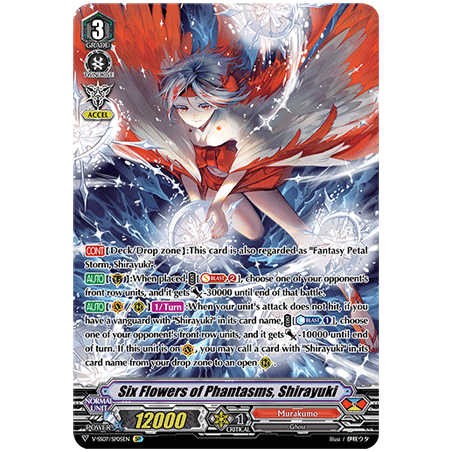 Vanguard_TCG_card_V-SS07_SP08EN_SP_Evil_God_Bishop_Gastille_CLAN_SELECTION_PLUS_Vol.1