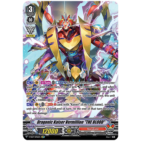 Vanguard_TCG_card_V-SS07_SP09EN_SP_Interdimensional_Dragon_Time_Leaper_Dragon_CLAN_SELECTION_PLUS_Vol.1