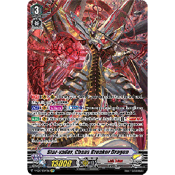 Vanguard_TCG_card_V-SS07_SP10EN_SP_Ghostie_Leader_Beatrice_CLAN_SELECTION_PLUS_Vol.1