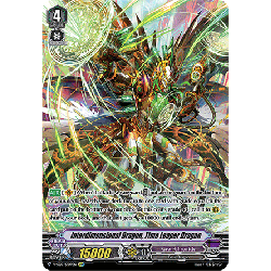 Vanguard_TCG_card_V-SS07_SP12EN_SP_Maiden_of_Stand_Peony_CLAN_SELECTION_PLUS_Vol.1