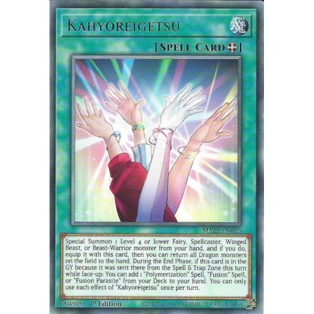 YGO MAZE-EN025 R KahyoreigetsuMAZE-EN025 Yu-gi-oh