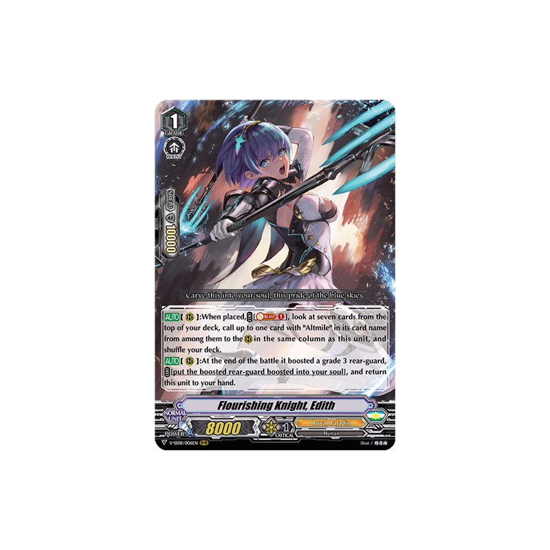 Vanguard_TCG_card_V-SS08_006EN_RRR_Flourishing_Knight_Edith_CLAN_SELECTION_PLUS_Vol.2